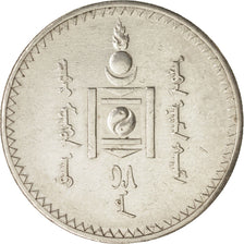 Mongolie, Tugrik, 1925, Argent, KM:8