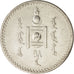 Mongolie, Tugrik, 1925, Argent, KM:8