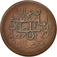 MUSCAT & OMAN, Faisal bin Turkee, 1/4 Anna, 1895, Copper, KM:8.2