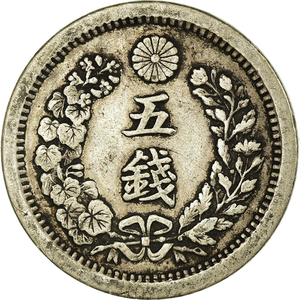 Coin, Japan, Mutsuhito, 5 Sen, 1875, EF(40-45), Silver, KM:22