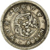 Coin, Japan, Mutsuhito, 5 Sen, 1895, EF(40-45), Silver, KM:22
