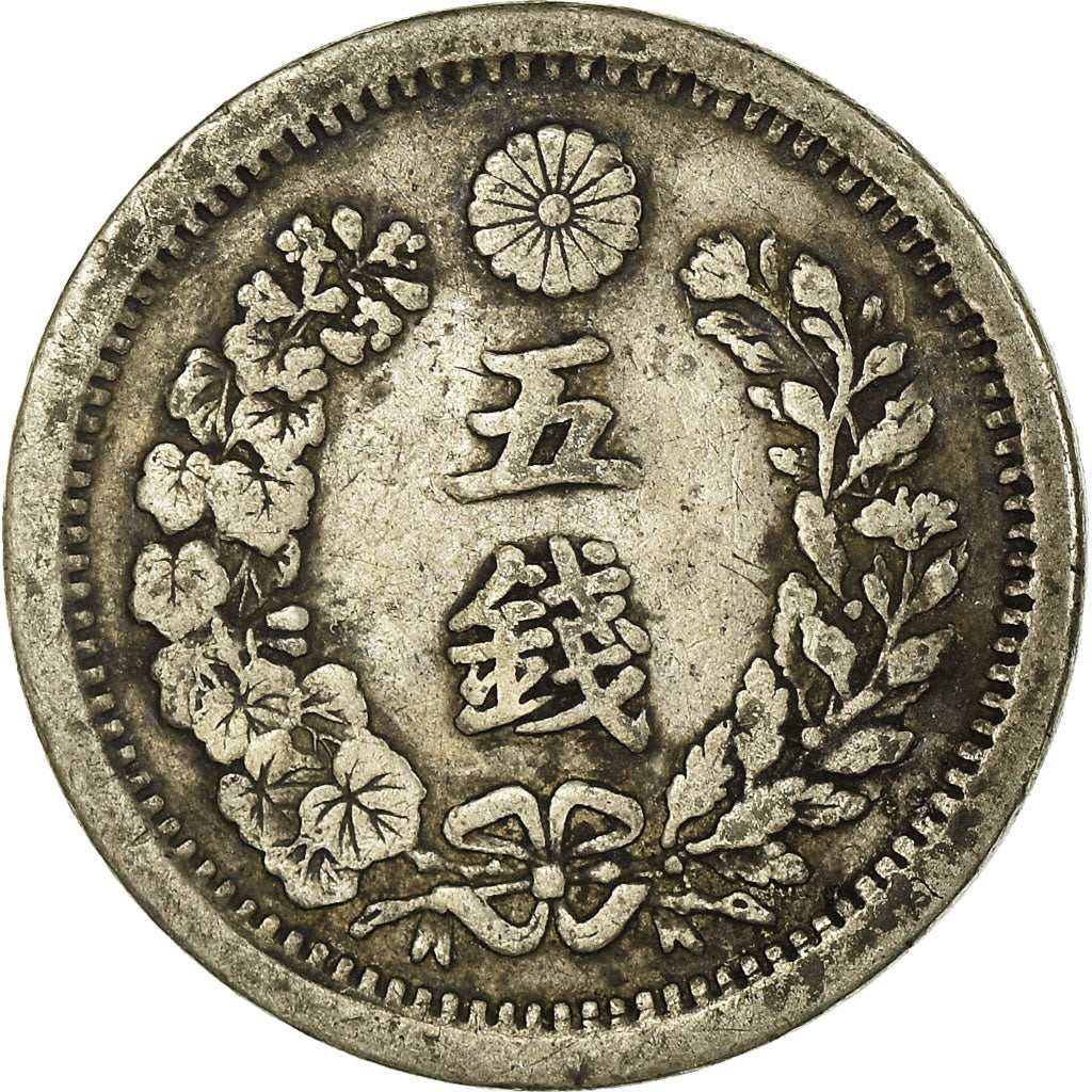 Coin, Japan, Mutsuhito, 5 Sen, 1895, EF(40-45), Silver, KM:22