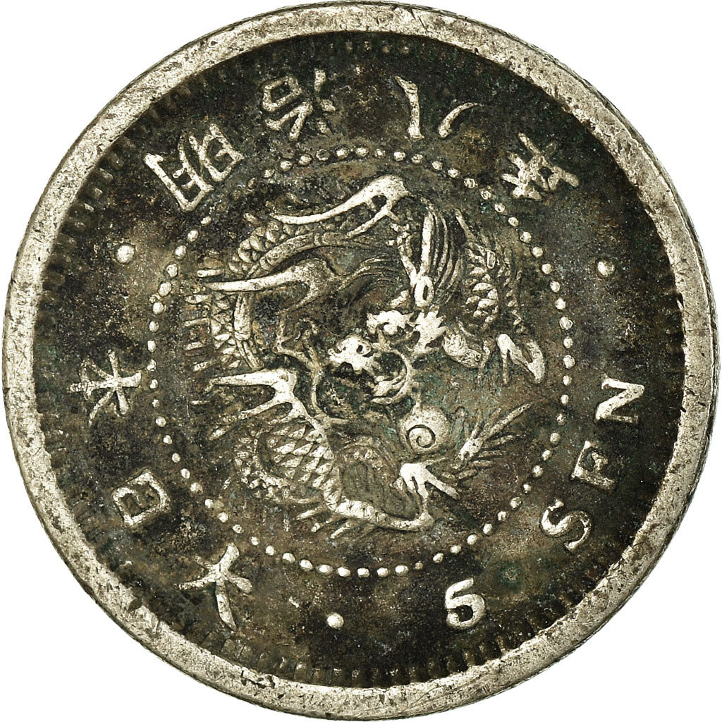 Coin, Japan, Mutsuhito, 5 Sen, 1895, EF(40-45), Silver, KM:22