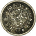 Coin, Japan, Mutsuhito, 5 Sen, 1895, EF(40-45), Silver, KM:22
