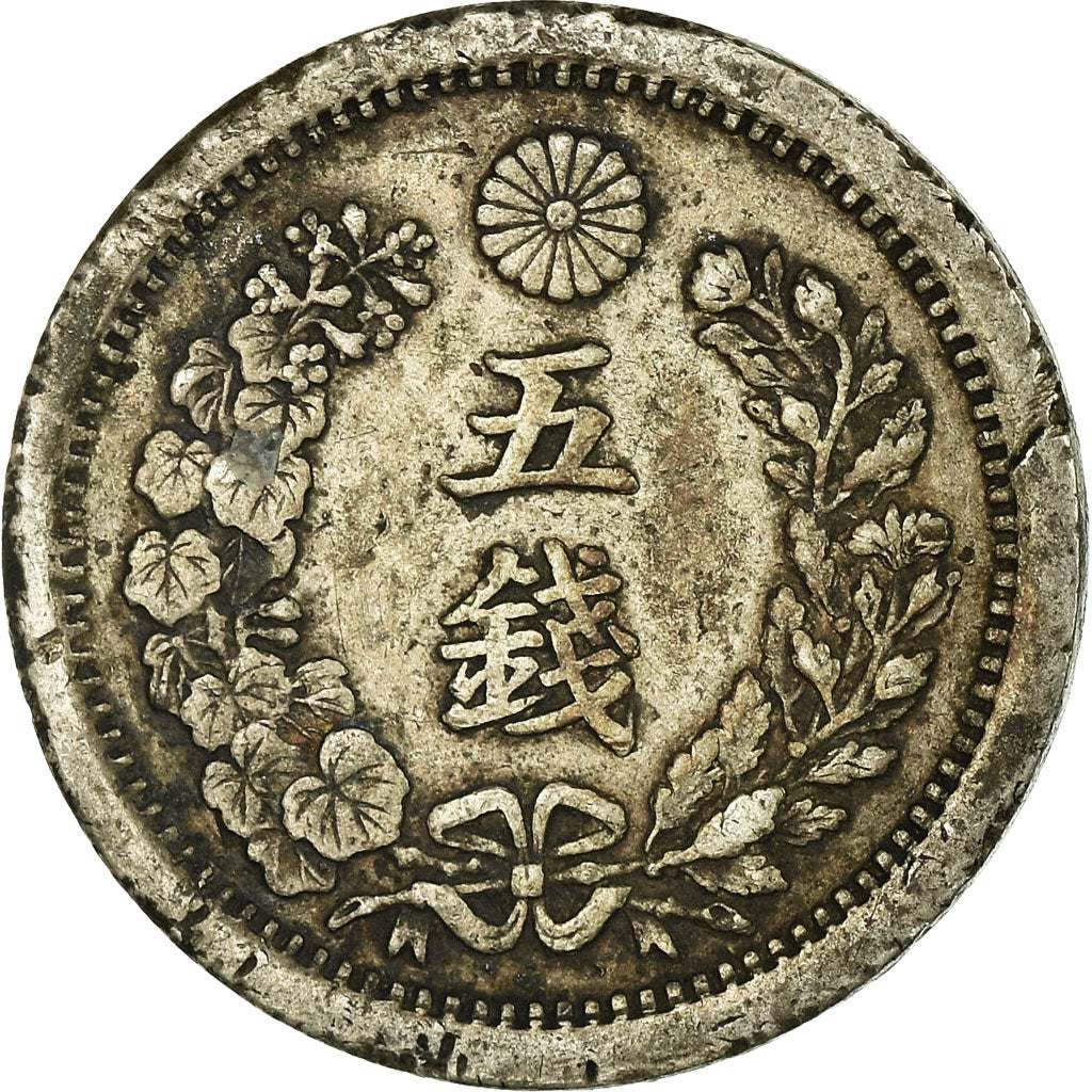 Coin, Japan, Mutsuhito, 5 Sen, 1895, EF(40-45), Silver, KM:22