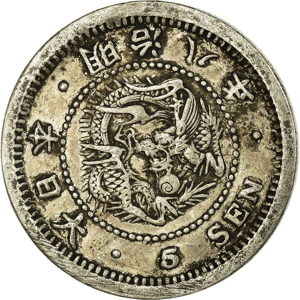 Coin, Japan, Mutsuhito, 5 Sen, 1895, EF(40-45), Silver, KM:22