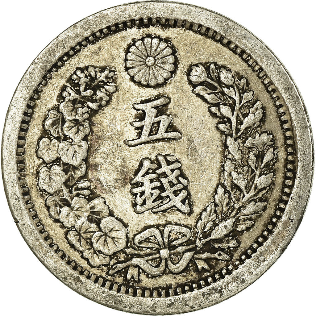 Coin, Japan, Mutsuhito, 5 Sen, 1895, EF(40-45), Silver, KM:22
