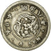 Coin, Japan, Mutsuhito, 5 Sen, 1895, VF(30-35), Silver, KM:22