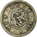 Coin, Japan, Mutsuhito, 5 Sen, 1875, VF(30-35), Silver, KM:22