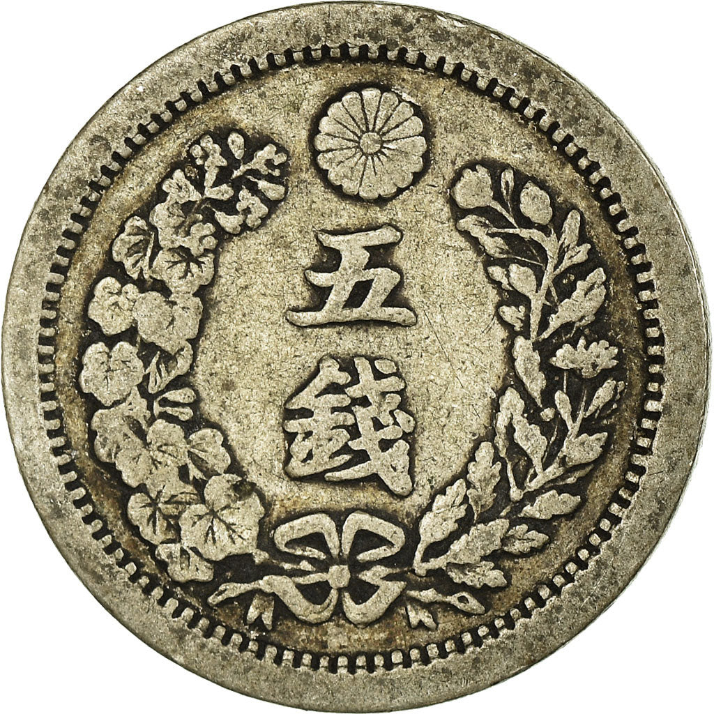 Coin, Japan, Mutsuhito, 5 Sen, 1875, VF(30-35), Silver, KM:22