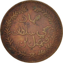 MUSCAT & OMAN, Faisal bin Turkee, 1/4 Anna, 1896, Cobre, KM:12.4