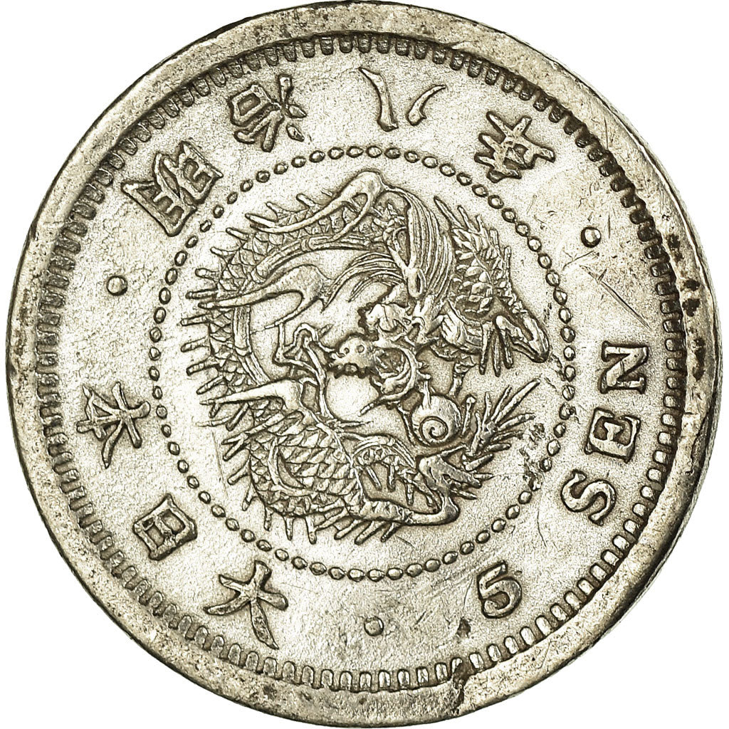 Coin, Japan, Mutsuhito, 5 Sen, 1895, AU(55-58), Silver, KM:22