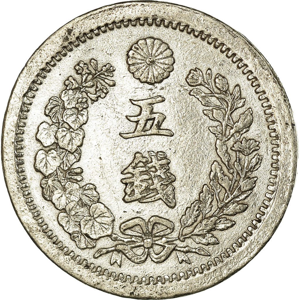 Coin, Japan, Mutsuhito, 5 Sen, 1895, AU(55-58), Silver, KM:22