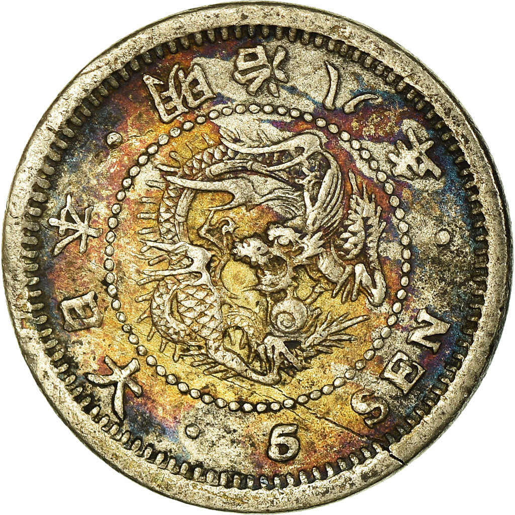 Coin, Japan, Mutsuhito, 5 Sen, 1895, AU(50-53), Silver, KM:22