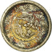 Coin, Japan, Mutsuhito, 5 Sen, 1895, AU(50-53), Silver, KM:22
