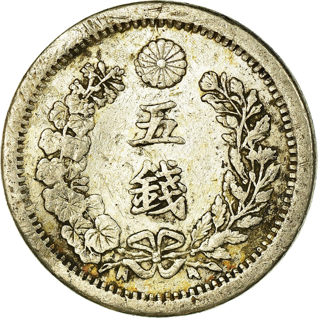 Coin, Japan, Mutsuhito, 5 Sen, 1895, AU(50-53), Silver, KM:22