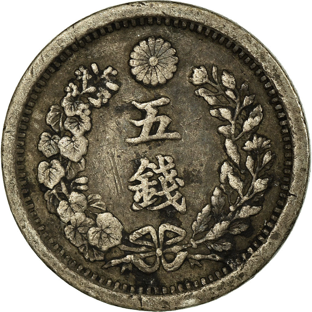 Coin, Japan, Mutsuhito, 5 Sen, 1877, VF(20-25), Silver, KM:22