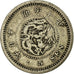 Coin, Japan, Mutsuhito, 5 Sen, 1877, VF(30-35), Silver, KM:22