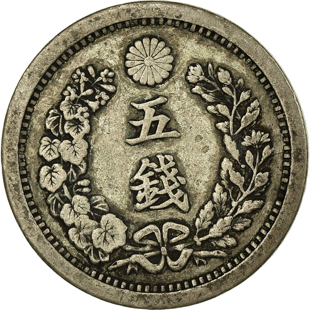 Coin, Japan, Mutsuhito, 5 Sen, 1877, VF(30-35), Silver, KM:22