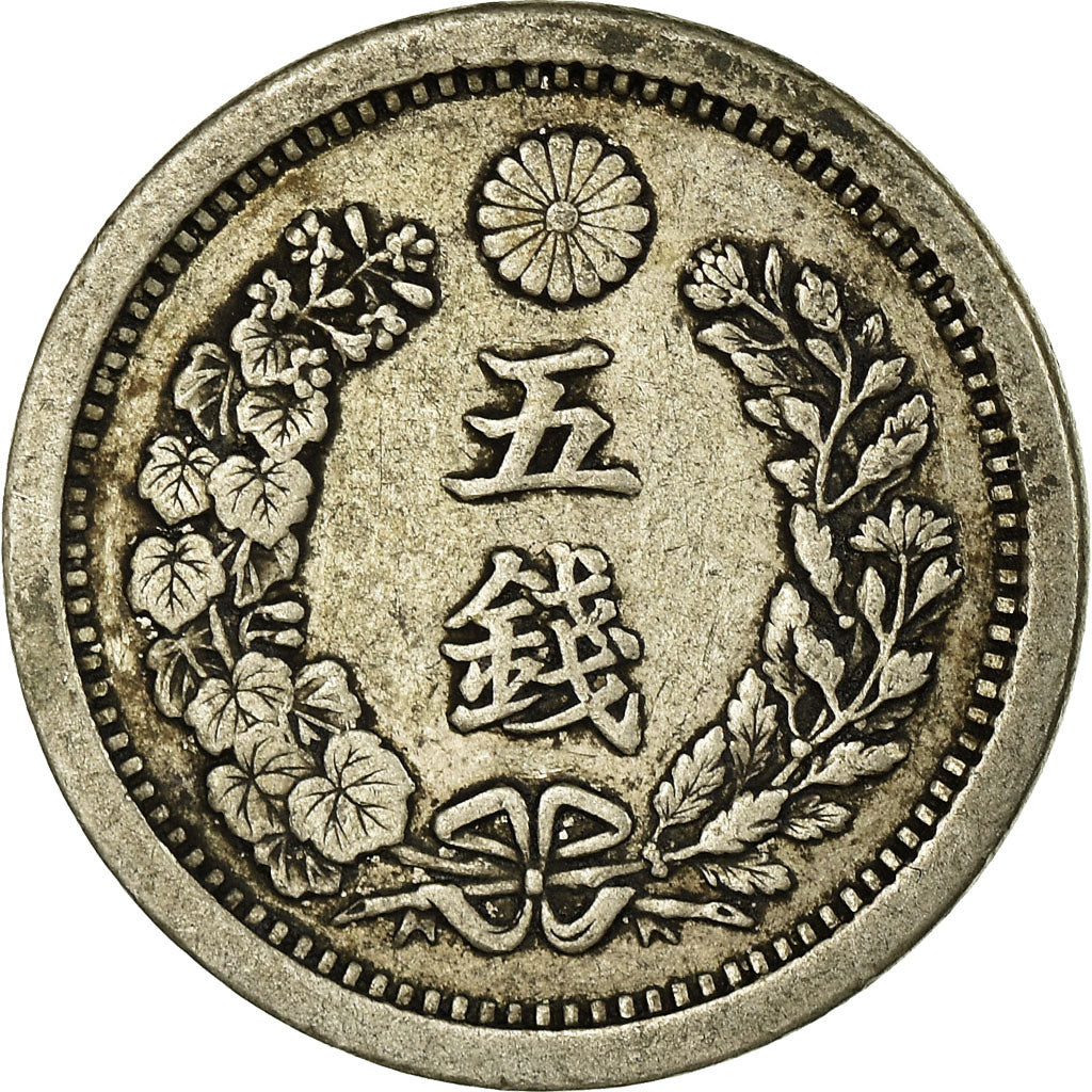 Coin, Japan, Mutsuhito, 5 Sen, 1877, VF(30-35), Silver, KM:22