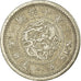 Coin, Japan, Mutsuhito, 5 Sen, 1877, EF(40-45), Silver, KM:22