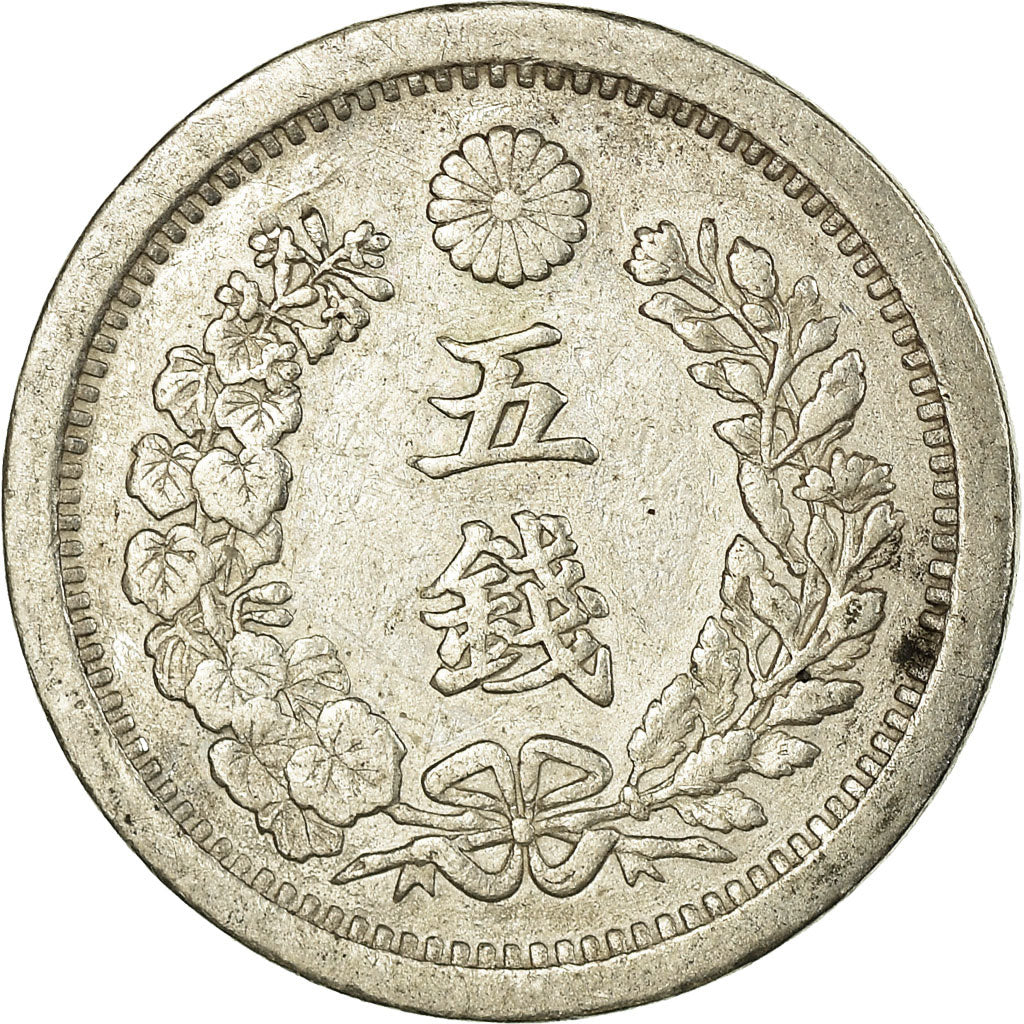 Coin, Japan, Mutsuhito, 5 Sen, 1877, EF(40-45), Silver, KM:22