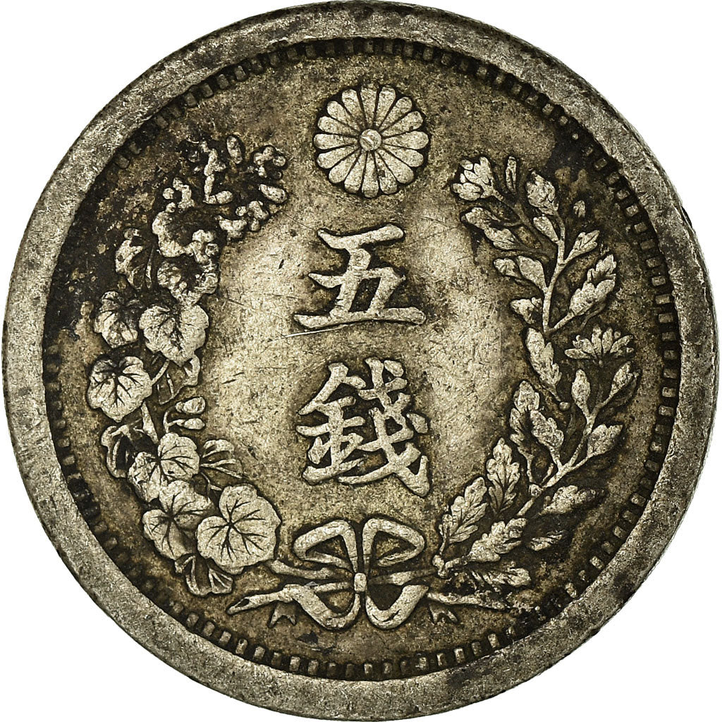 Coin, Japan, Mutsuhito, 5 Sen, 1877, EF(40-45), Silver, KM:22