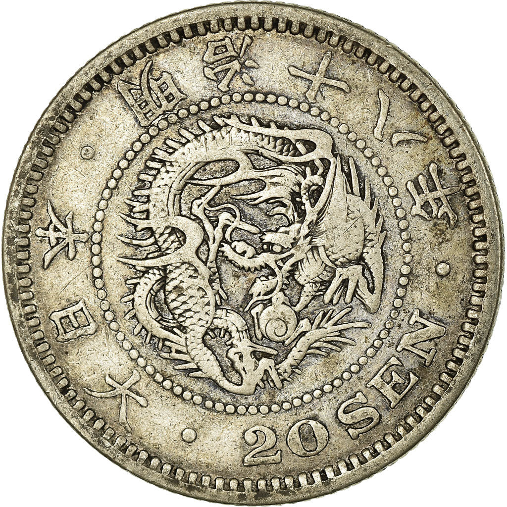 Coin, Japan, Mutsuhito, 20 Sen, 1885, EF(40-45), Silver, KM:24