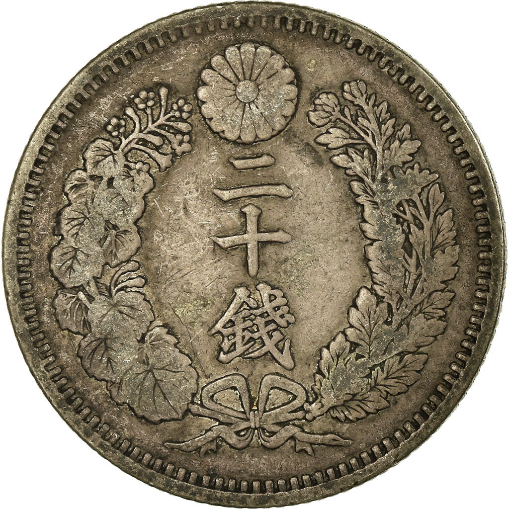 Coin, Japan, Mutsuhito, 20 Sen, 1885, EF(40-45), Silver, KM:24