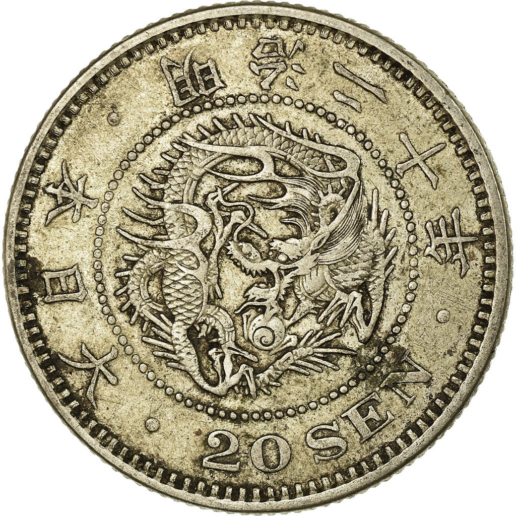 Coin, Japan, Mutsuhito, 20 Sen, 1887, AU(50-53), Silver, KM:24