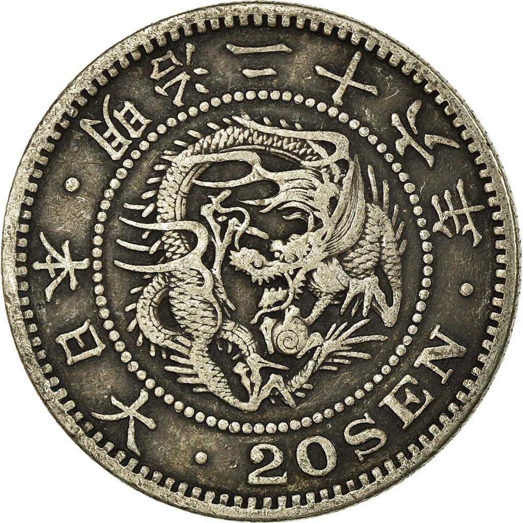 Coin, Japan, Mutsuhito, 20 Sen, 1893, EF(40-45), Silver, KM:24