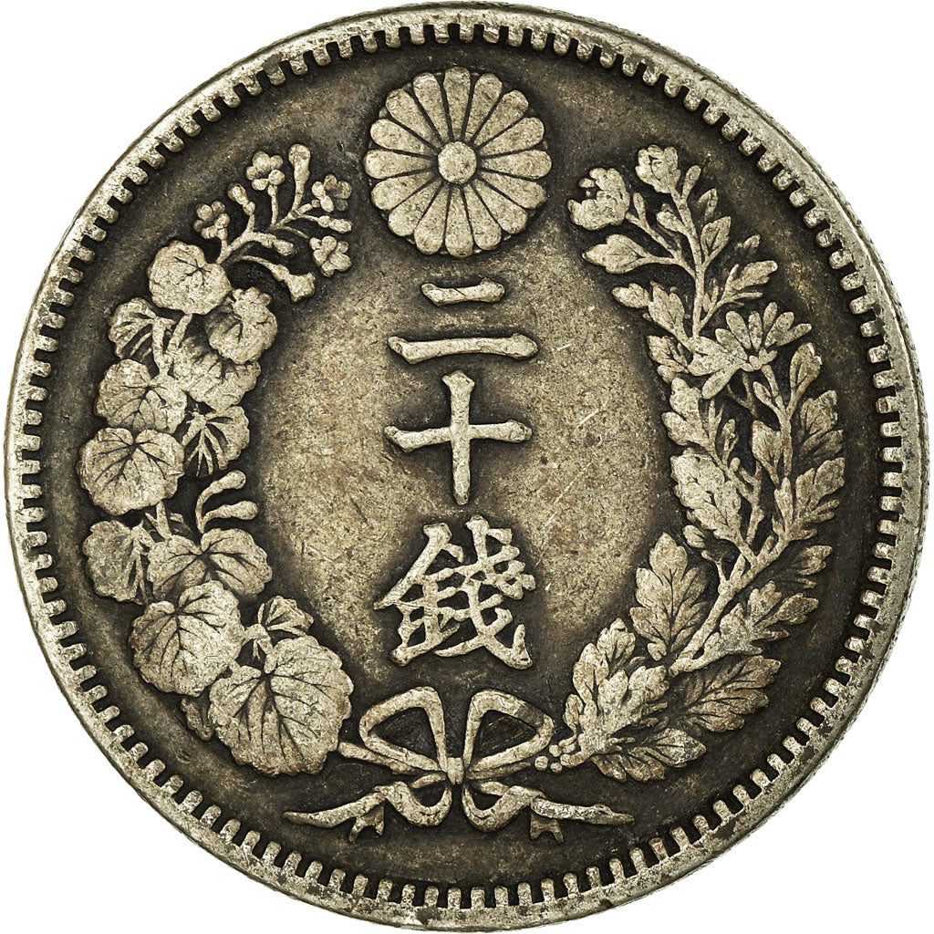Coin, Japan, Mutsuhito, 20 Sen, 1893, EF(40-45), Silver, KM:24