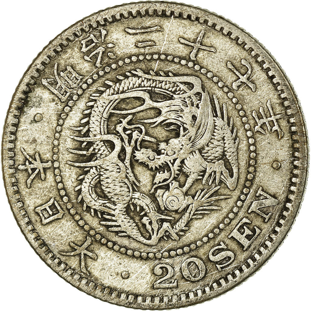 Coin, Japan, Mutsuhito, 20 Sen, 1894, EF(40-45), Silver, KM:24