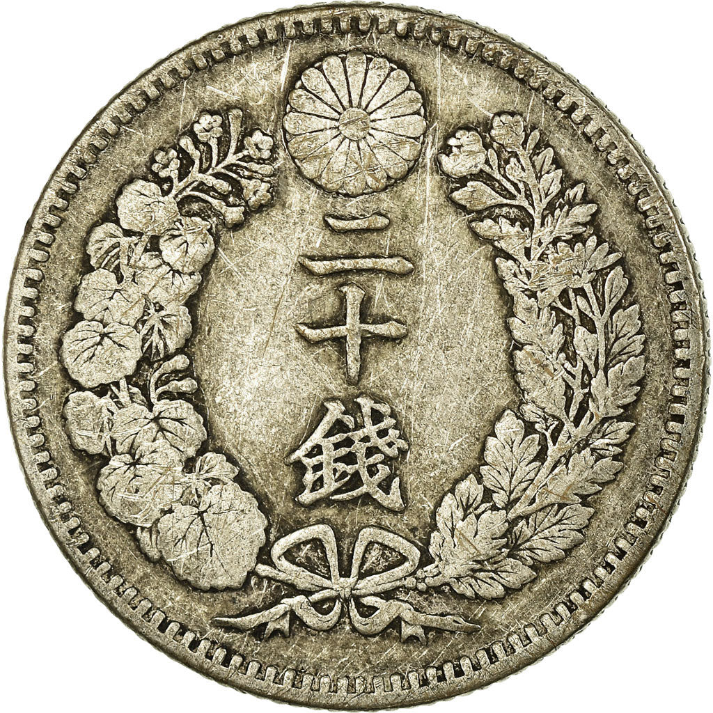 Coin, Japan, Mutsuhito, 20 Sen, 1894, EF(40-45), Silver, KM:24