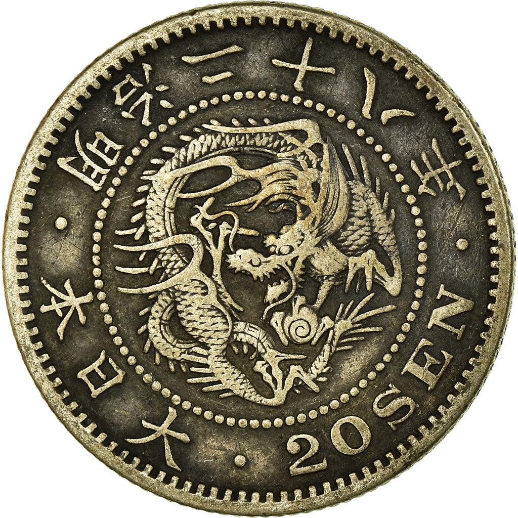 Coin, Japan, Mutsuhito, 20 Sen, 1895, EF(40-45), Silver, KM:24