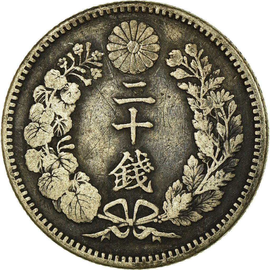 Coin, Japan, Mutsuhito, 20 Sen, 1895, EF(40-45), Silver, KM:24
