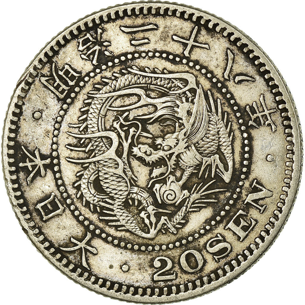 Coin, Japan, Mutsuhito, 20 Sen, 1895, AU(50-53), Silver, KM:24