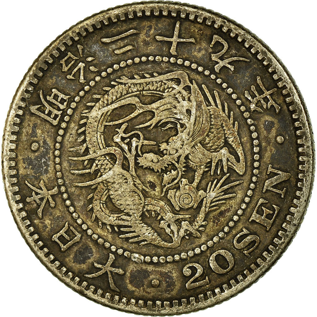 Coin, Japan, Mutsuhito, 20 Sen, 1896, EF(40-45), Silver, KM:24