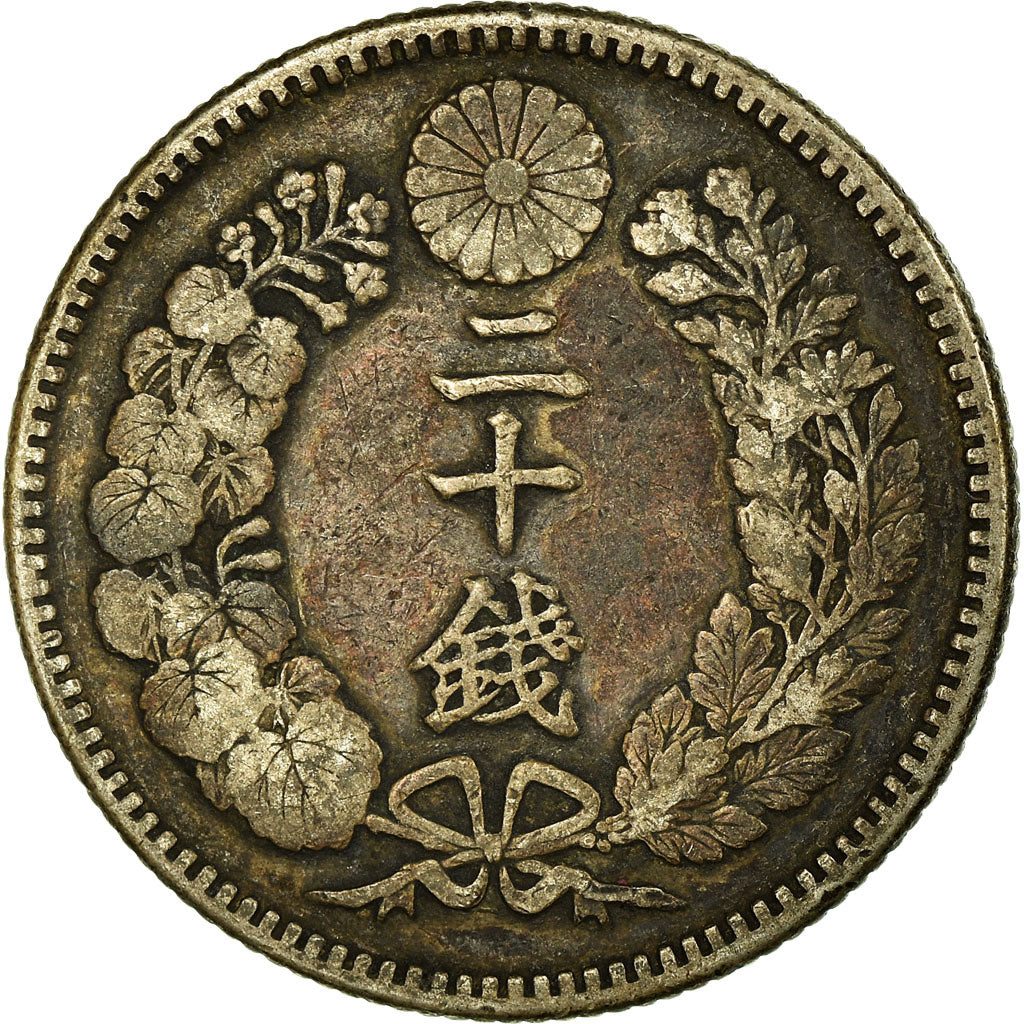 Coin, Japan, Mutsuhito, 20 Sen, 1896, EF(40-45), Silver, KM:24