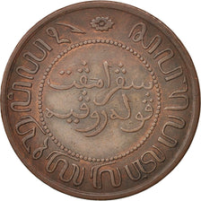 Munten, NEDERLANDS OOST INDIË, Wilhelmina I, 2-1/2 Cents, 1857, Utrecht, ZF