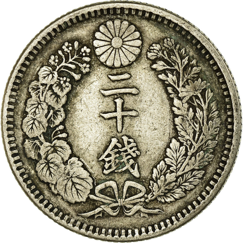 Moeda, Japão, Mutsuhito, 20 Sen, 1898, EF(40-45), Prata, KM:24