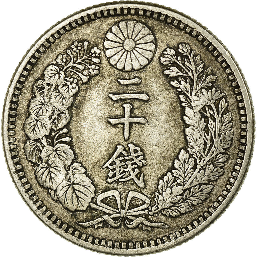 Coin, Japan, Mutsuhito, 20 Sen, 1898, AU(50-53), Silver, KM:24