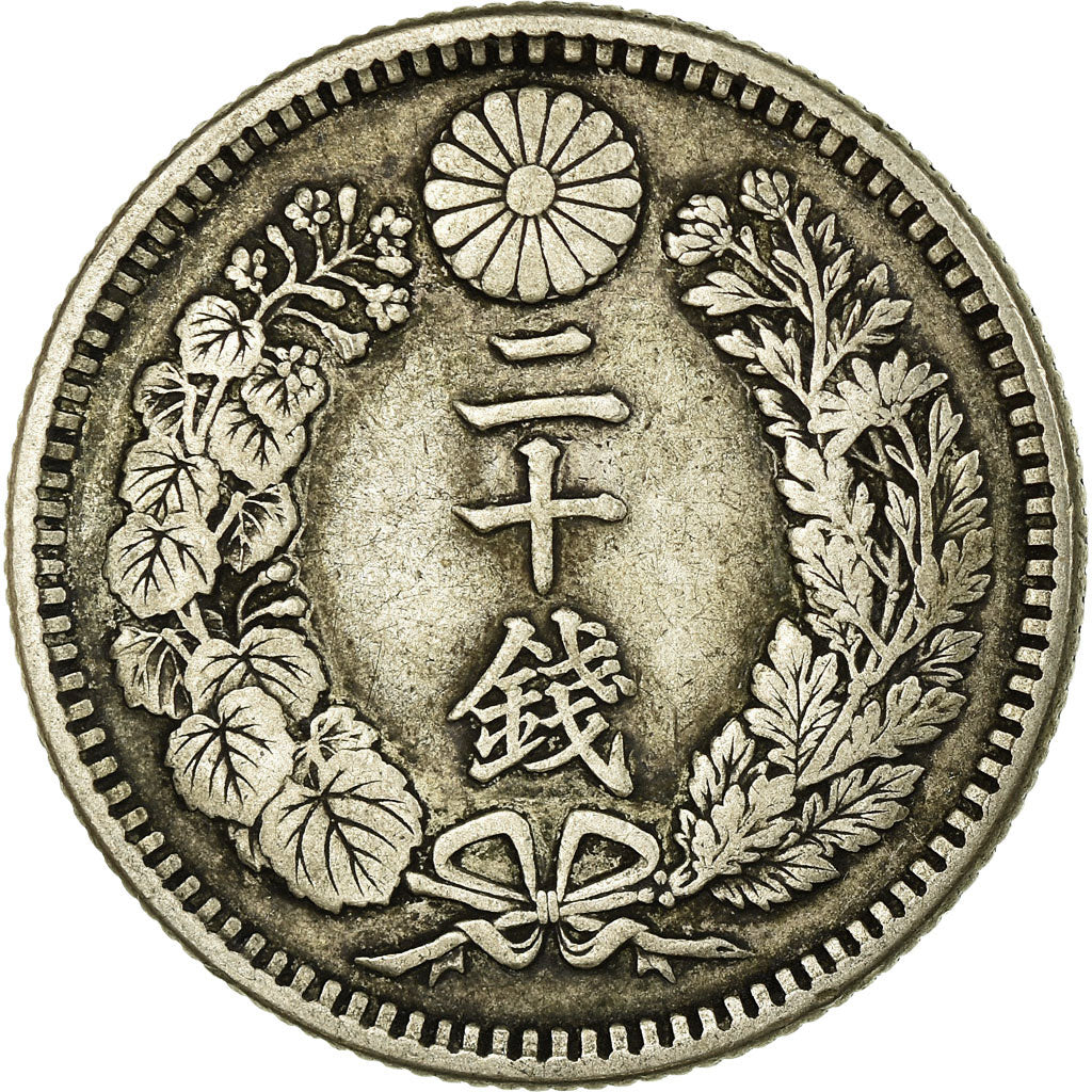 Coin, Japan, Mutsuhito, 20 Sen, 1899, EF(40-45), Silver, KM:24