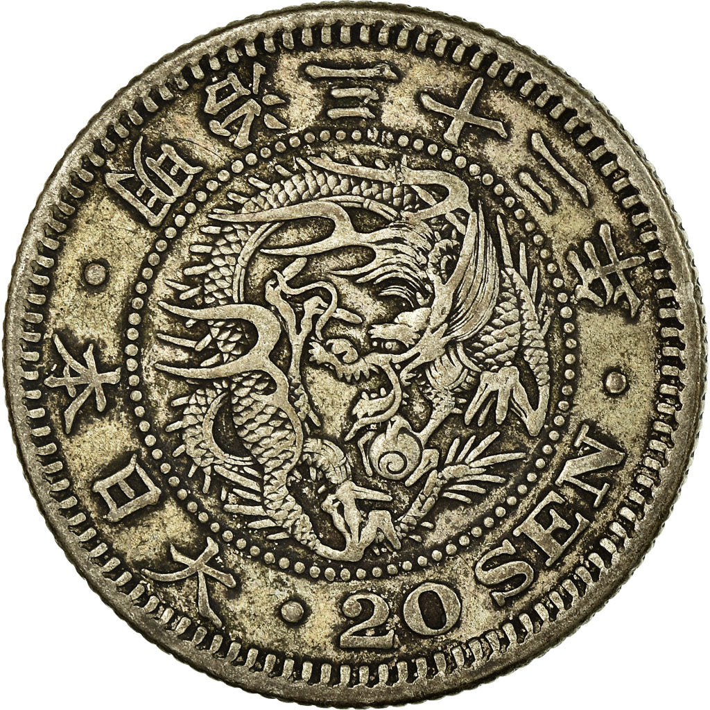 Coin, Japan, Mutsuhito, 20 Sen, 1899, EF(40-45), Silver, KM:24