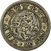 Coin, Japan, Mutsuhito, 20 Sen, 1899, EF(40-45), Silver, KM:24