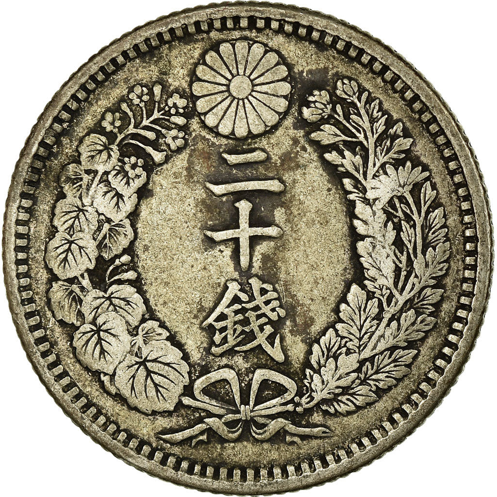 Coin, Japan, Mutsuhito, 20 Sen, 1899, EF(40-45), Silver, KM:24