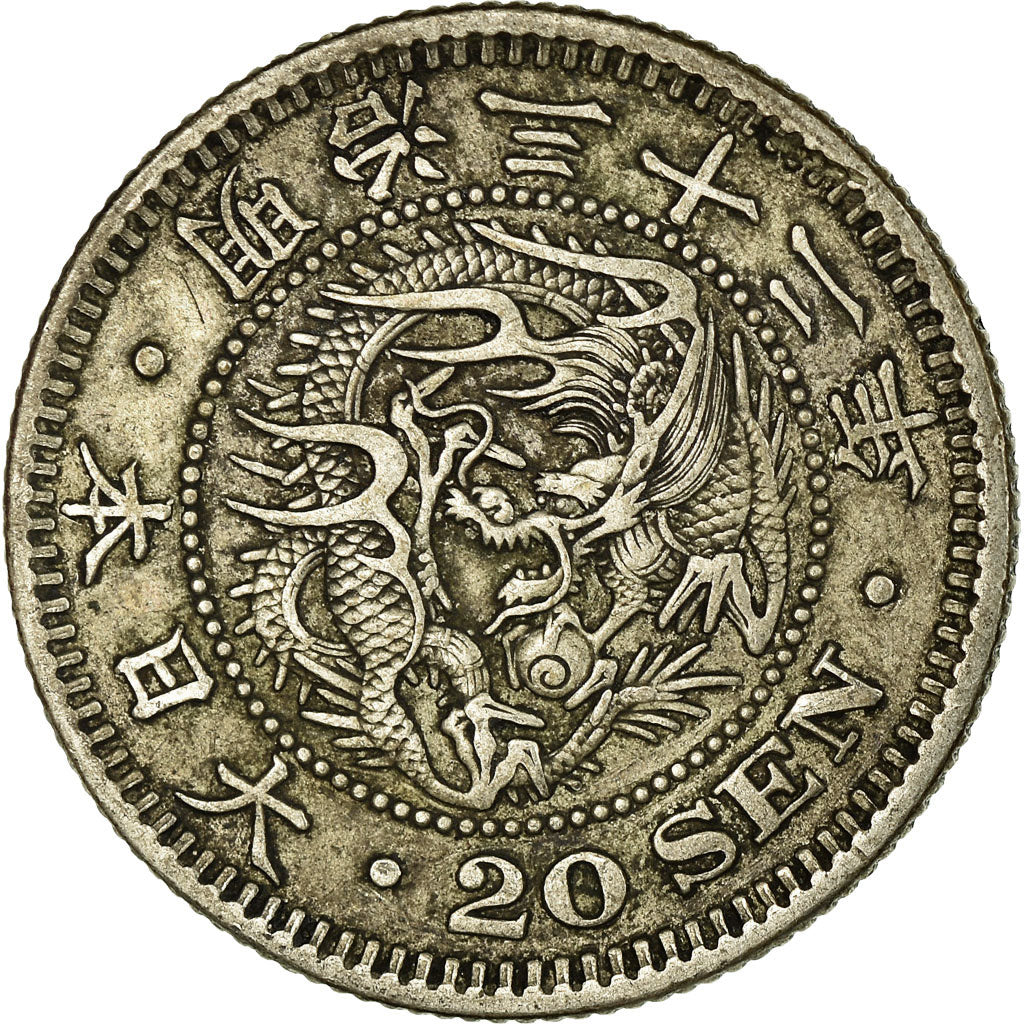 Coin, Japan, Mutsuhito, 20 Sen, 1899, AU(50-53), Silver, KM:24