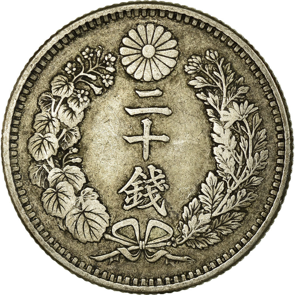 Coin, Japan, Mutsuhito, 20 Sen, 1899, AU(50-53), Silver, KM:24