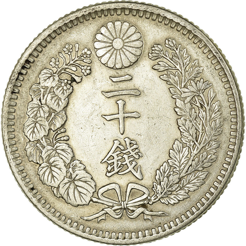 Coin, Japan, Mutsuhito, 20 Sen, 1899, AU(55-58), Silver, KM:24