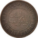 Coin, NETHERLANDS EAST INDIES, Wilhelmina I, 2-1/2 Cents, 1899, Utrecht